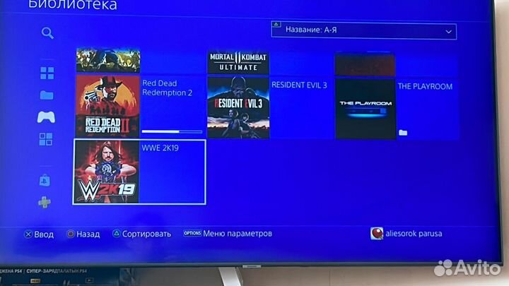 Игры на sony playstation 3 и ps4, ps5