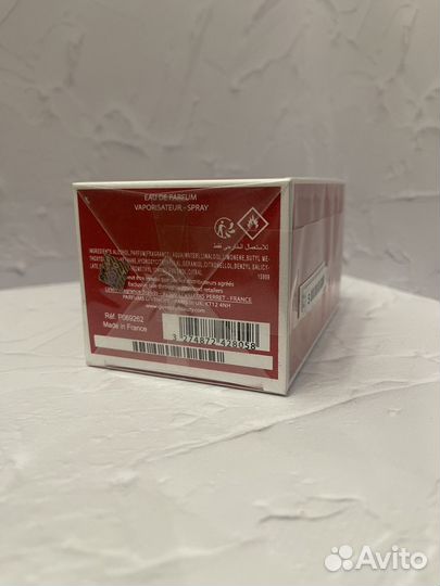 Givenchy L'Interdit Eau De Parfum Rouge