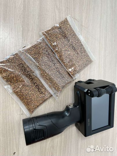 Маркиратор каплеструйный Марк2