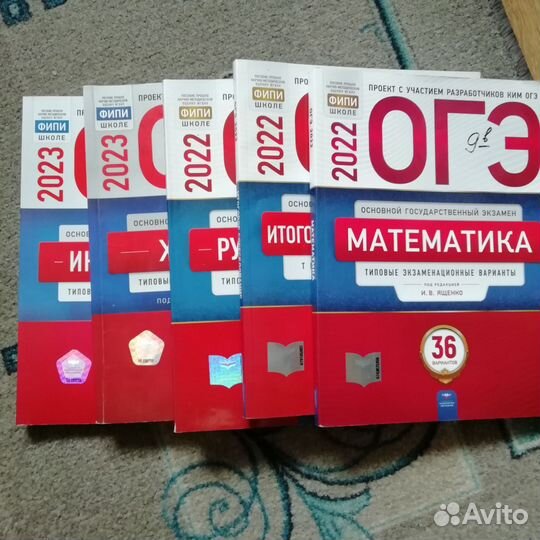 Книги
