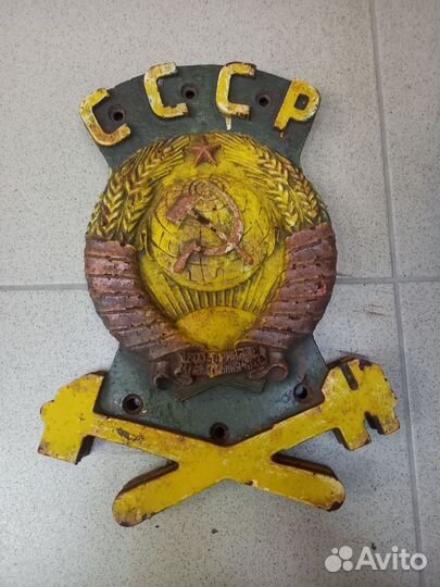 Герб с паровоза СССР