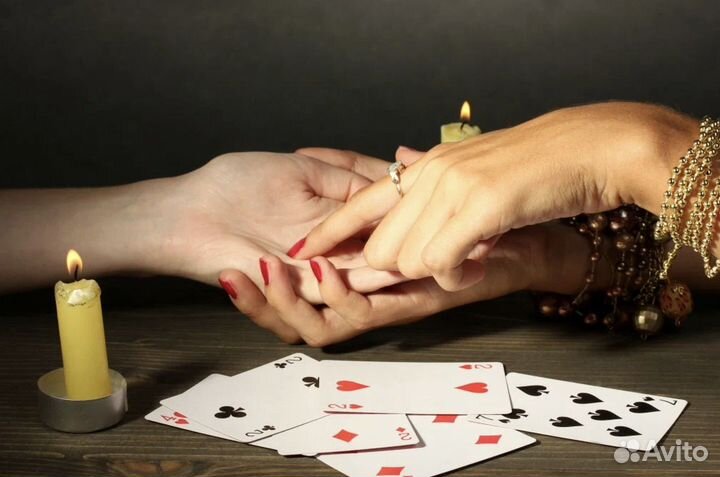 Гадание на картах. Таролог