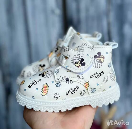 Пинетки теплые