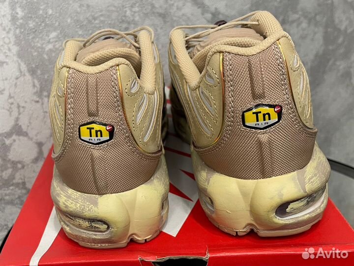 Nike Air Max Plus seasame-smokey