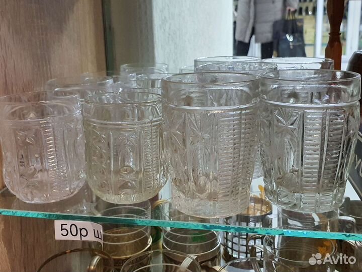 Кружка стаканы советские. СССР