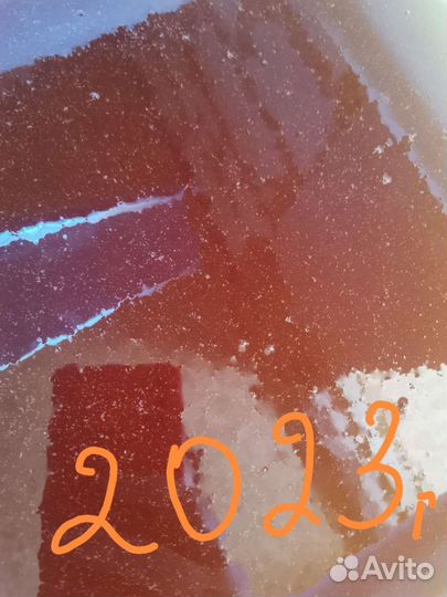 Мед 2023 года