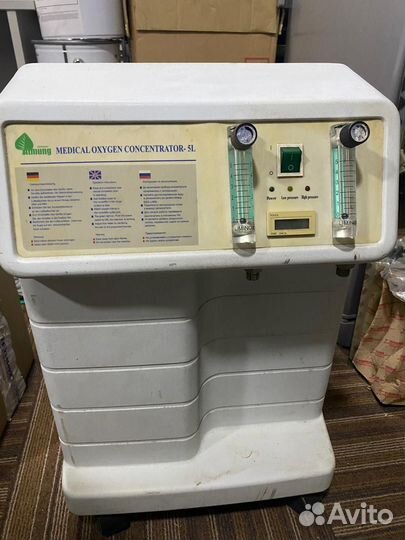 Медицинский концентратор кислорода Atmung LFY-I-5A