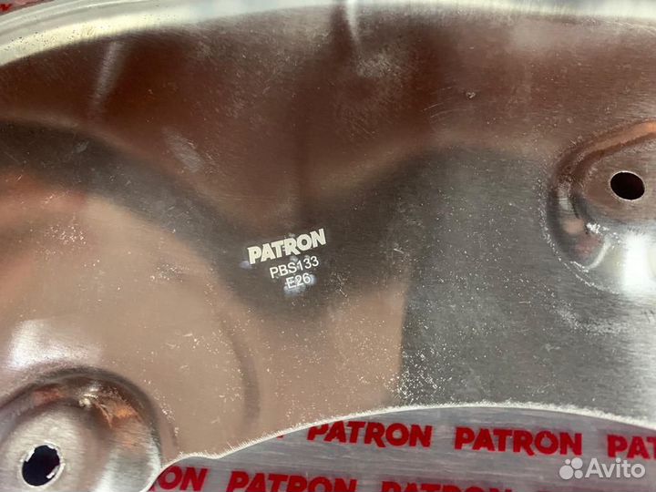 Кожух тормозного диска audi новый/Премиум