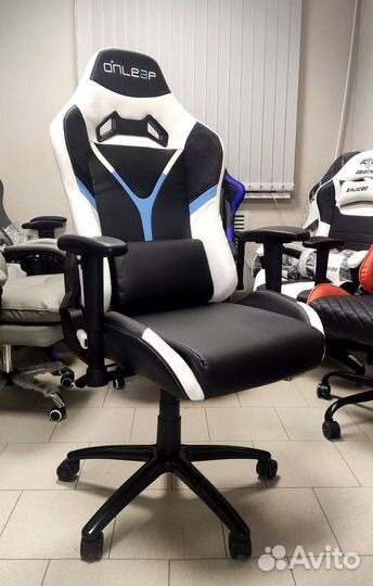 Компьютерное кресло большое и красивое