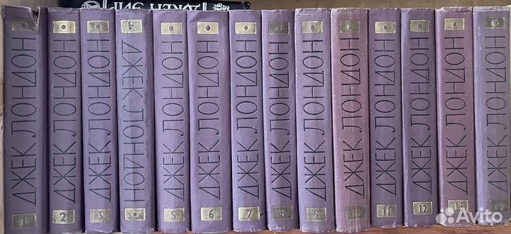 Собрание сосинений джек лондон