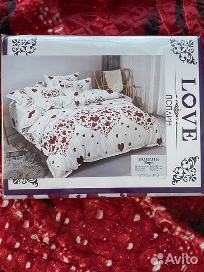 Новое Постельное белье евро