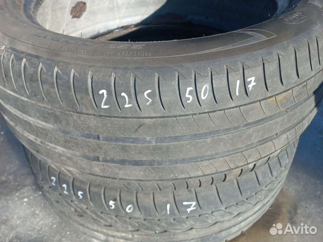 Michelin Primacy 3 225/50 R17