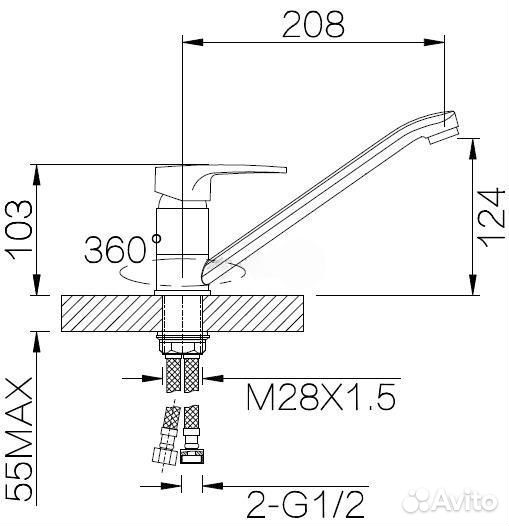 Смеситель для кухни ganzer leon GZ10022A (песочный)