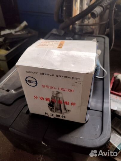 Крышка раздаточной коробки greet wall