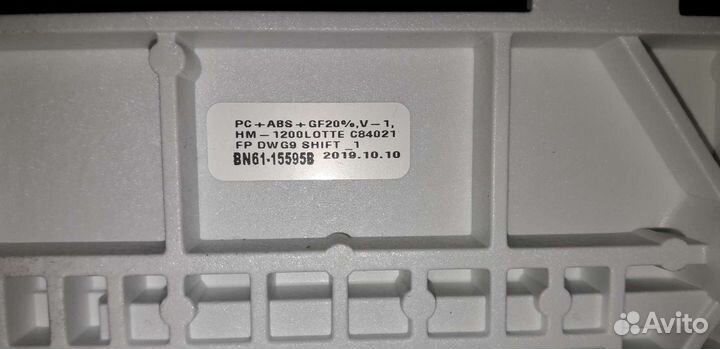 Подставка под телевизор самсунг