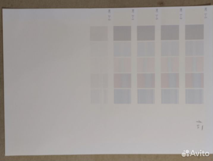 Принтер струйный Epson L800