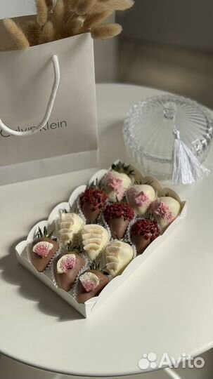 Клубника в шоколаде набор 12 штук