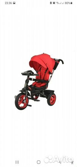 Велосипед коляска