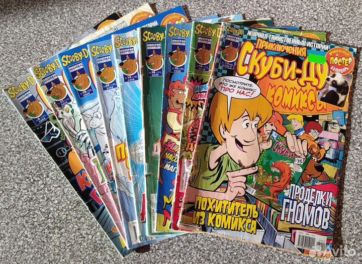 Комиксы Скуби-Ду