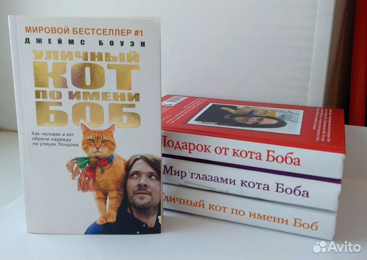 Художественные детские книги, в отличном состоянии