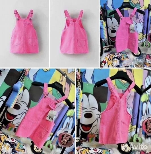 Сарафан детский zara
