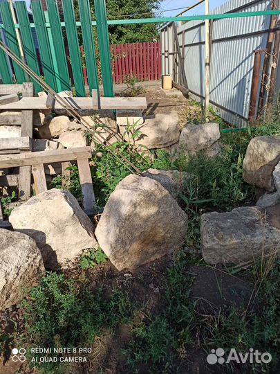 Бутовый камень