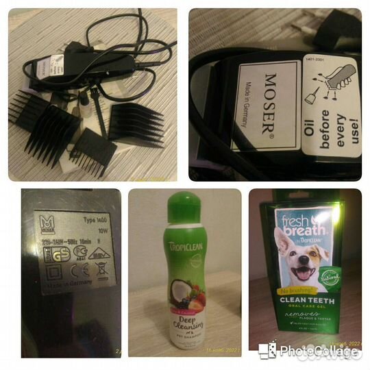 Машинка Moser.Шампунь и гель для зубов TropiClean