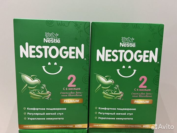 Детская молочная смесь нестожен-2, 600 гр