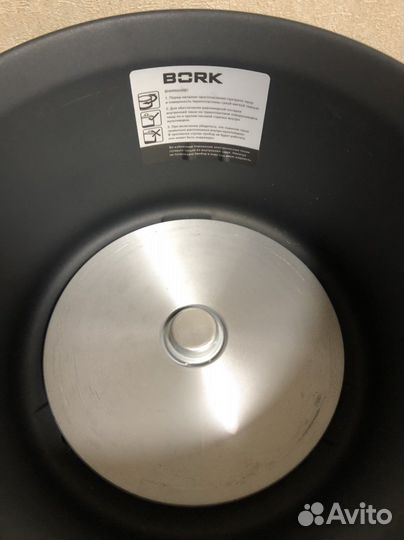 Мультиварка bork новая U- 601