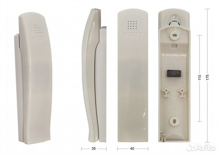 Трубка домофона vizit