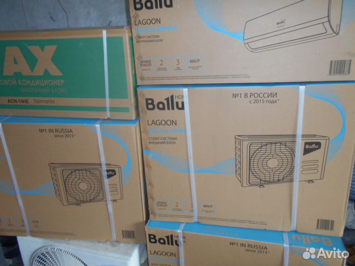 Сплит система ballu 9