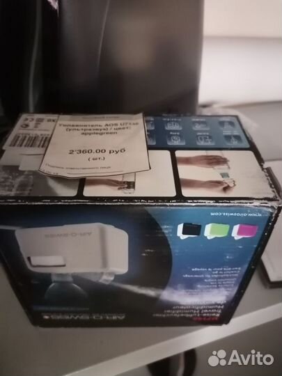 Ультразвуковой увлажнитель воздуха AOS U7146