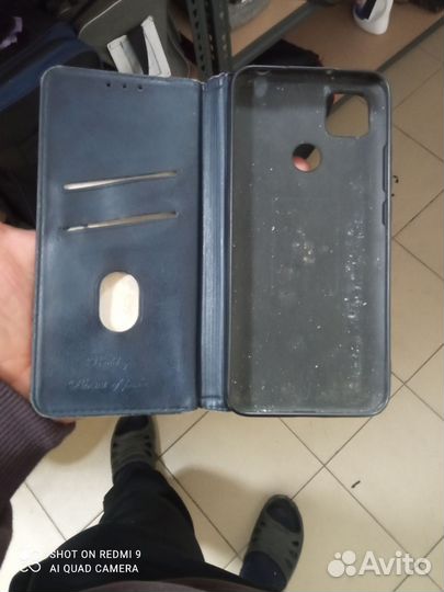 Xiaomi Redmi 9C (NFC), 2/32 ГБ