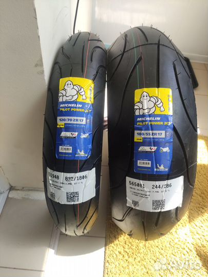Мотошины 180 55 17 мишлен спорт-тур комплект