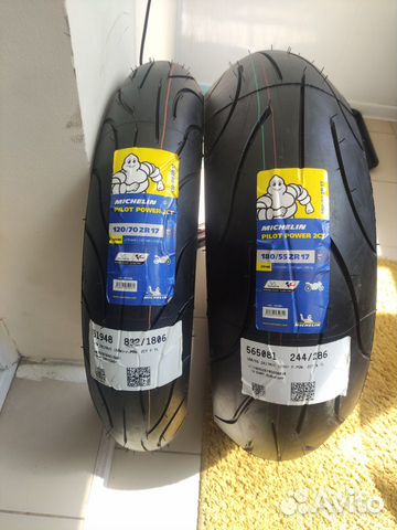 Мотошины 180 55 17 мишлен спорт-тур комплект