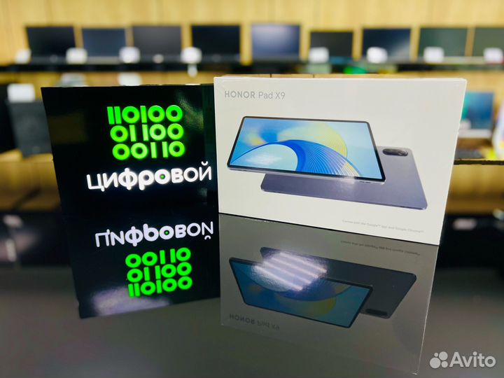Планшет honor Pad X9 LTE 4+64Gb серый