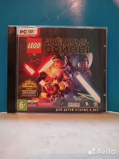 Диски для пк