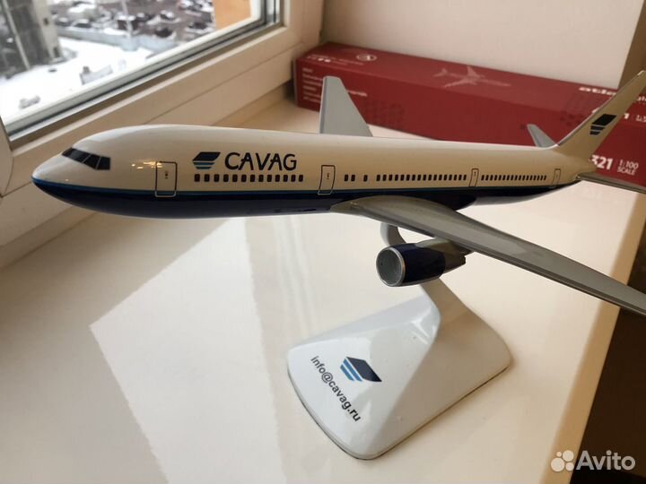 Модель самолета