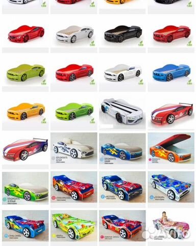 Детские кровати машины в наличии