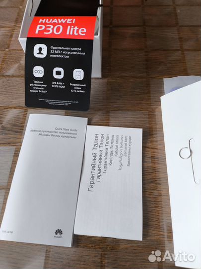 HUAWEI P30 lite, 4/128 ГБ