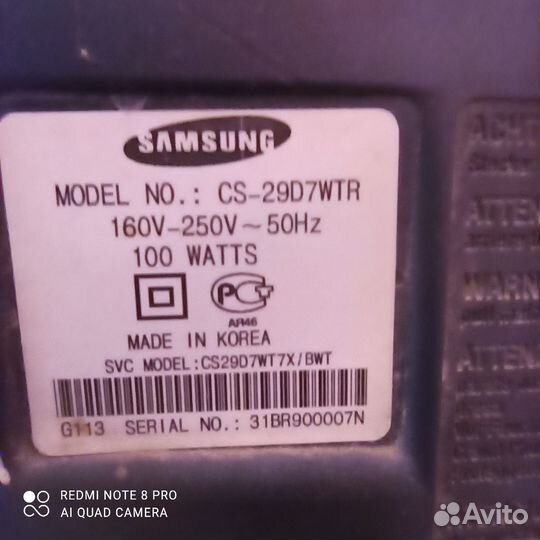 Телевизор samsung