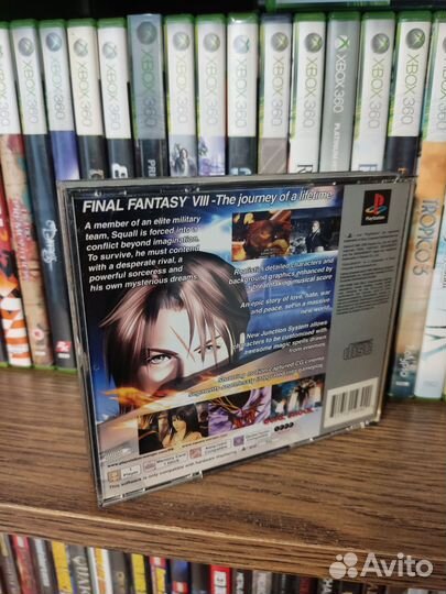 Final Fantasy viii ps1