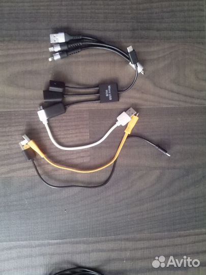 Переходники