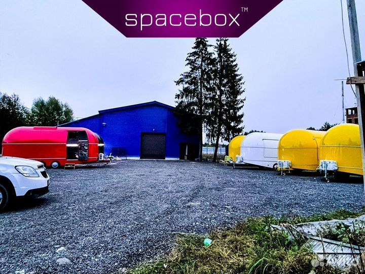 Фудтрак, Купава, Автолавка от производстеля