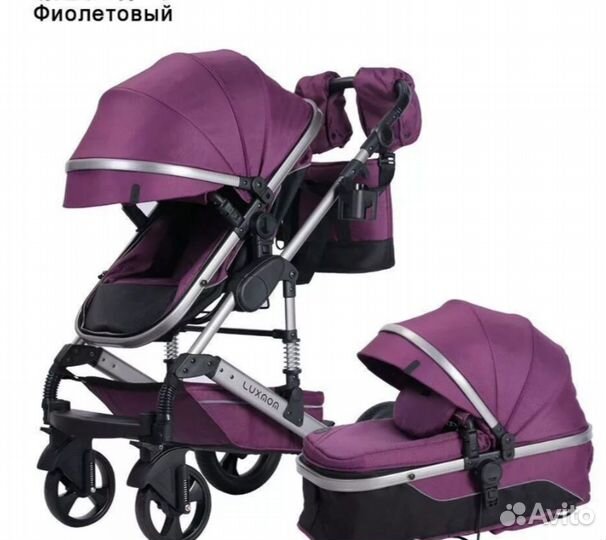 Коляска 3 в 1 новая LuxMom 558