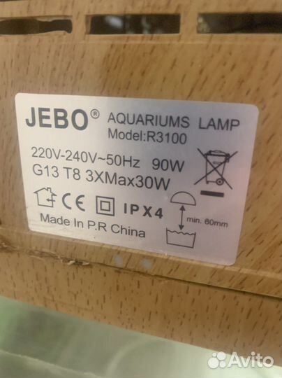 Аквариум с тумбой jebo