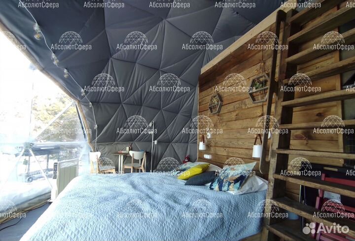 Геокупол D5. Зимний шатер для глэмпинга. Юрта