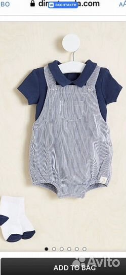 Костюм для мальчика 18-24