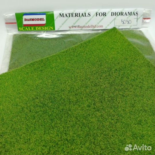 3030 Травяное покрытие (Лист А4) (лето)