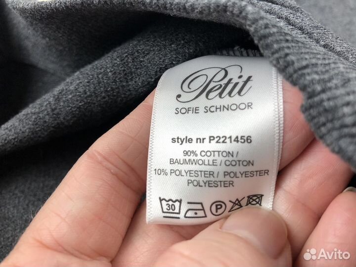 Толстовка кофта для мальчика Дания новая